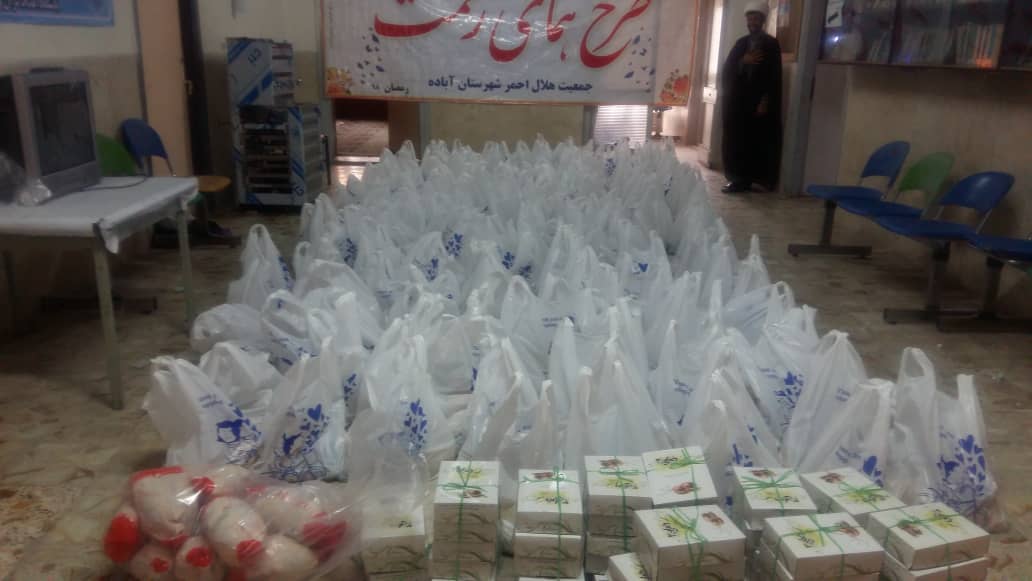 مهربانی با نیازمندان در آباده