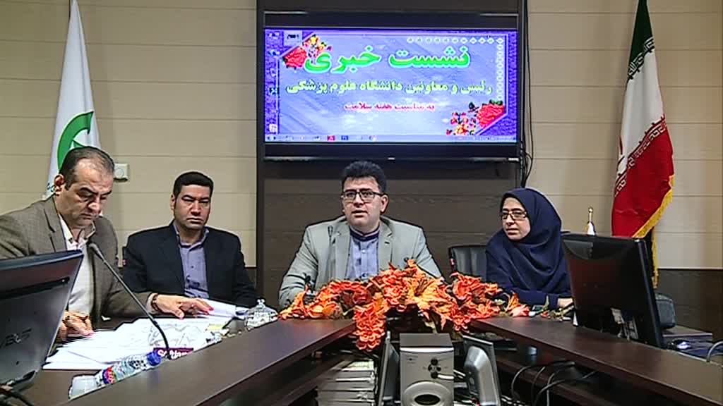 ارتقا شاخص های سلامت مهمترین برنامه دانشگاه علوم پزشکی ارتقا شاخص های سلامت مهمترین برنامه دانشگاه علوم پزشکی