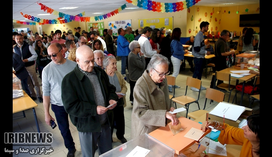 از رصد ناو آمريکايي تا