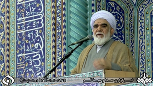 معامله قرن توطئه ای برای به رسمیت شناختن اسرائیل معامله قرن توطئه ای برای به رسمیت شناختن اسرائیل