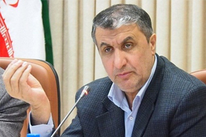 ایجاد کنسرسیوم بین بانکها برای حل مشکل مسکن ایجاد کنسرسیوم بین بانکها برای حل مشکل مسکن