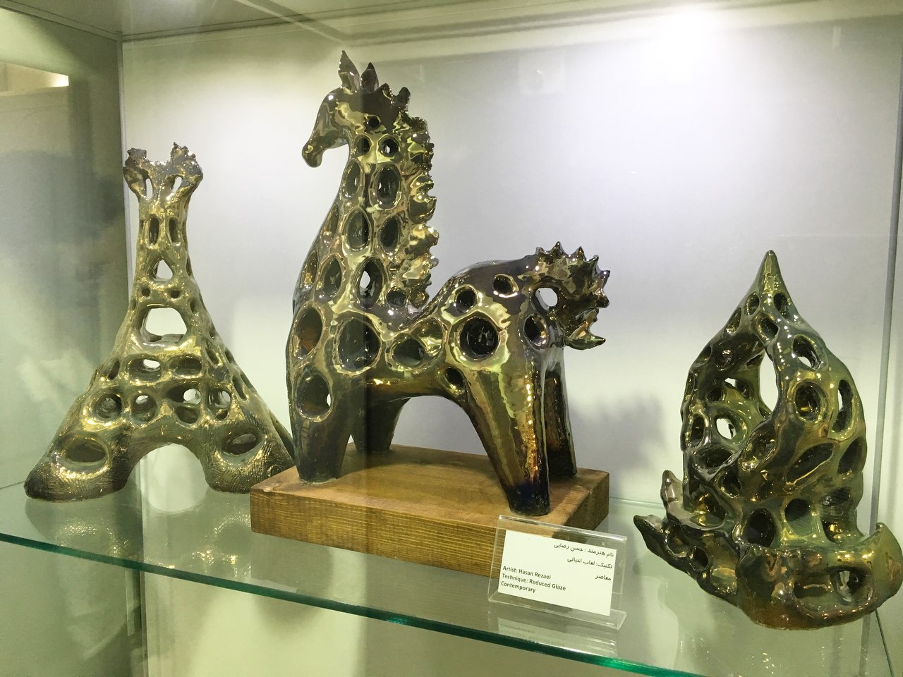 برپایی نمایشگاه نوین سفال و سرامیک