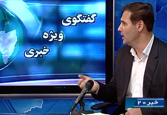 دفاع تمام قد حفاظت محیط زیست از طرح بایوجمی دفاع تمام قد حفاظت محیط زیست از طرح بایوجمی