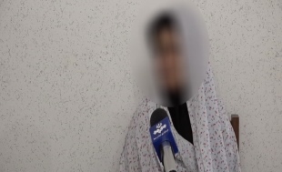 اعترافات زن هنجارشکن در رشت