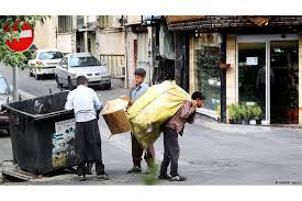 ضرورت استفاده بهینه از 