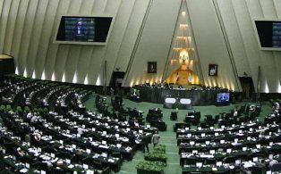 آمار نمایندگان مازندران در 10  دوره مجلس شورای اسلامی