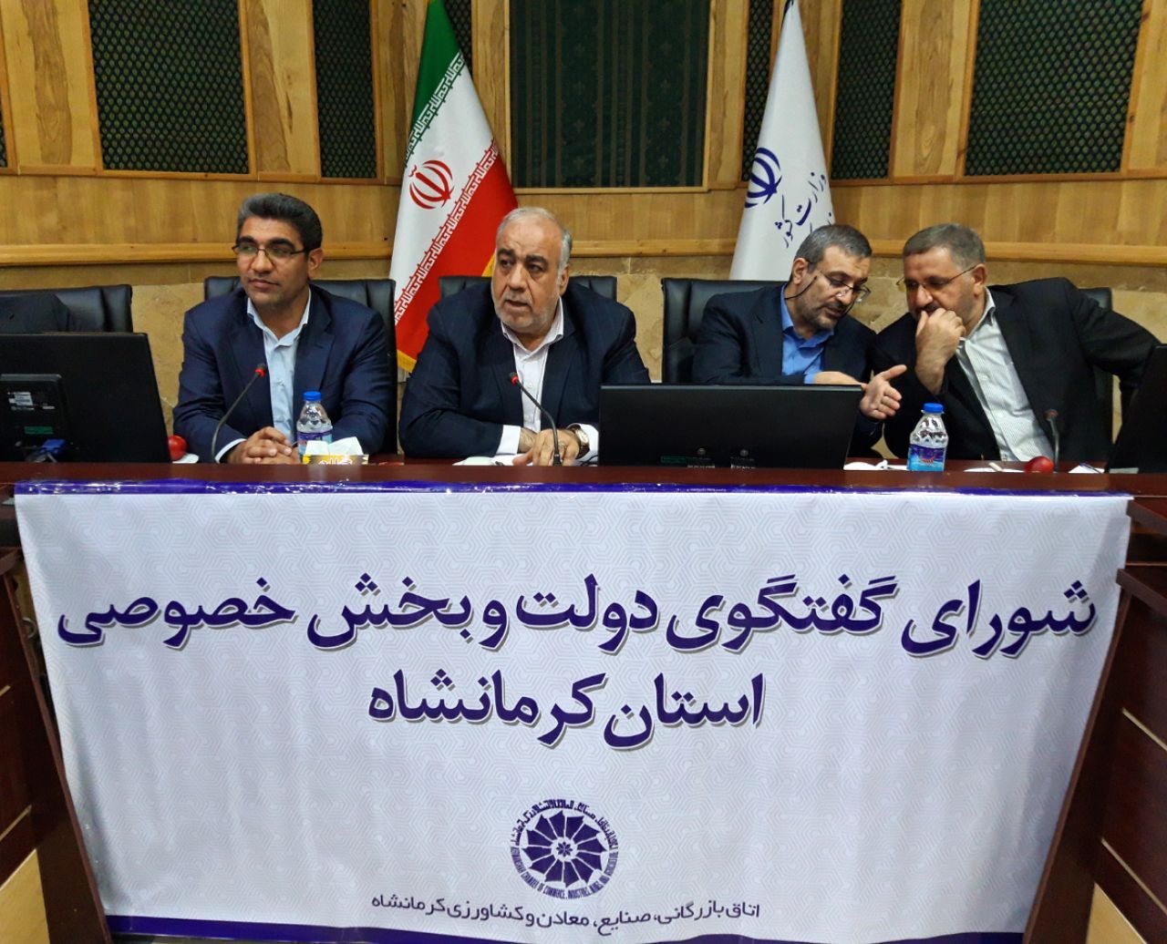 توسعه استانهای درگیر جنگ تحمیلی در اولویت قرار گیرد توسعه استانهای درگیر جنگ تحمیلی در اولویت قرار گیرد