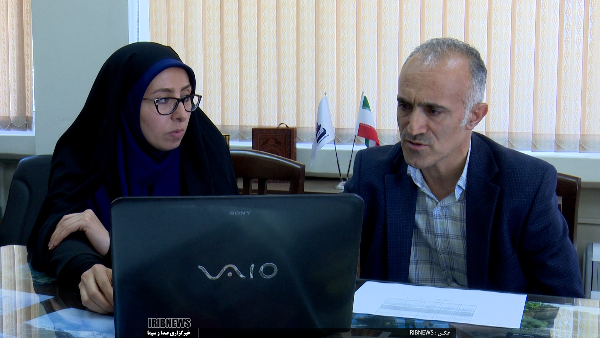 ضرورت شفافیت در تالار شیشه ای