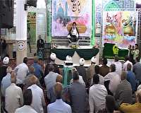 پربازدیدترین خبرهای استان در 20 تیرماه