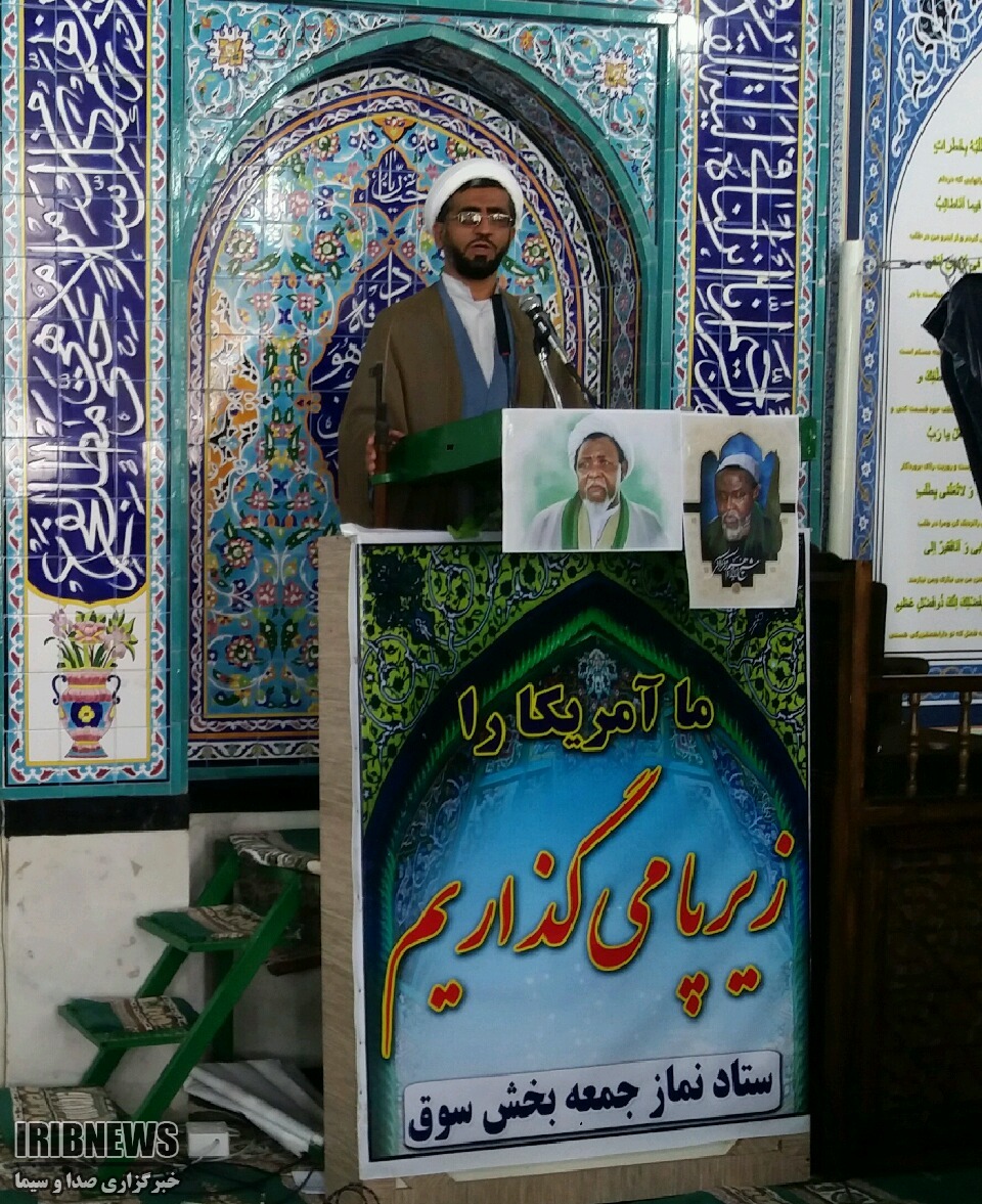 قیام مسجد گوهرشاد از عظیم ترین نهضت های دفاع از عفت قیام مسجد گوهرشاد از عظیم ترین نهضت های دفاع از عفت