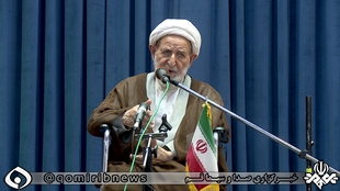 همایش شبکه ناظرین شورای نگهبان استان قم