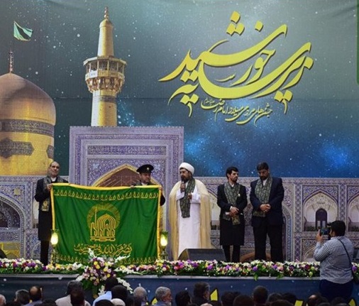 صدای پای اجابت