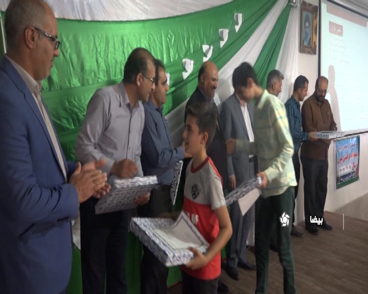 تجلیل از دانش آموز برتر مدارس بیضا
