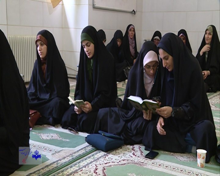 برگزاری چهل و دومین دوره مسابقات قرآنی استان مرکزی در اراک برگزاری چهل و دومین دوره مسابقات قرآنی استان مرکزی در اراک