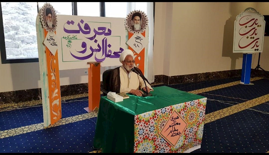 ۲۶ هزار زائر ایرانی در مکه مکرمه؛ ۲۶ هزار زائر ایرانی در مکه مکرمه؛