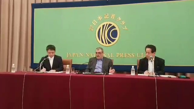 دولت آمریکا قابل اعتماد نیست