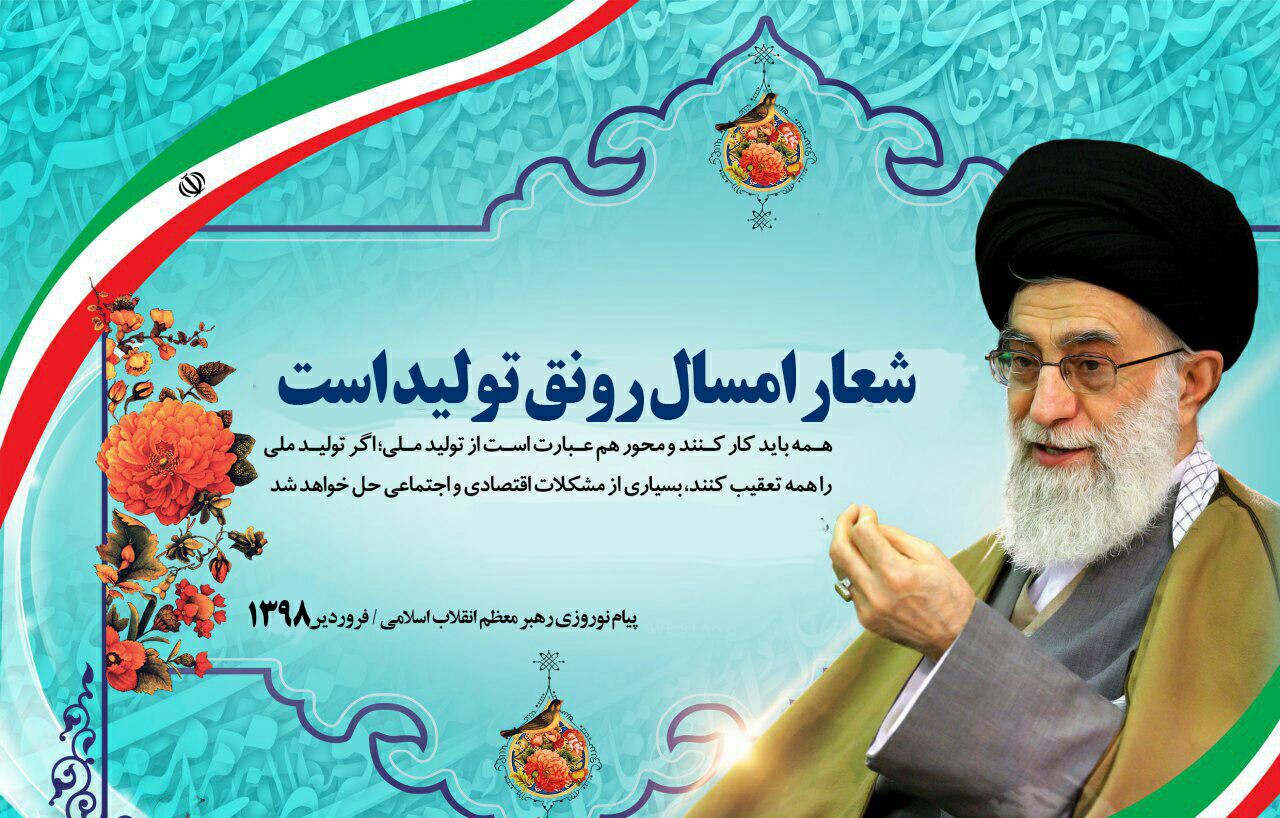 شرکت ۹۴ درصدی سواد آموزان استان در مسابقه کتابخوانی