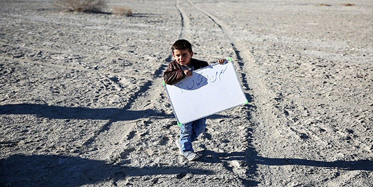 سرنوشت تلخ (در حال تکمیل)