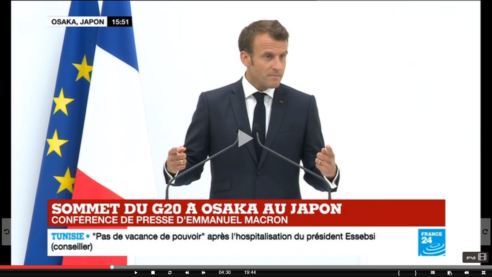 يکجانبه گرايي و هژموني در تجارت راه به جايي نمي برد