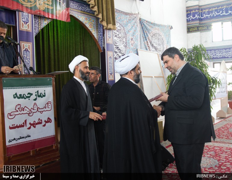 تقدیر امام جمعه از مدیر کل و کارکنان صدا و سیمای مرکز کیش