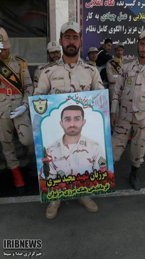 شهادت یک مرزبان در مریوان شهادت یک مرزبان در مریوان