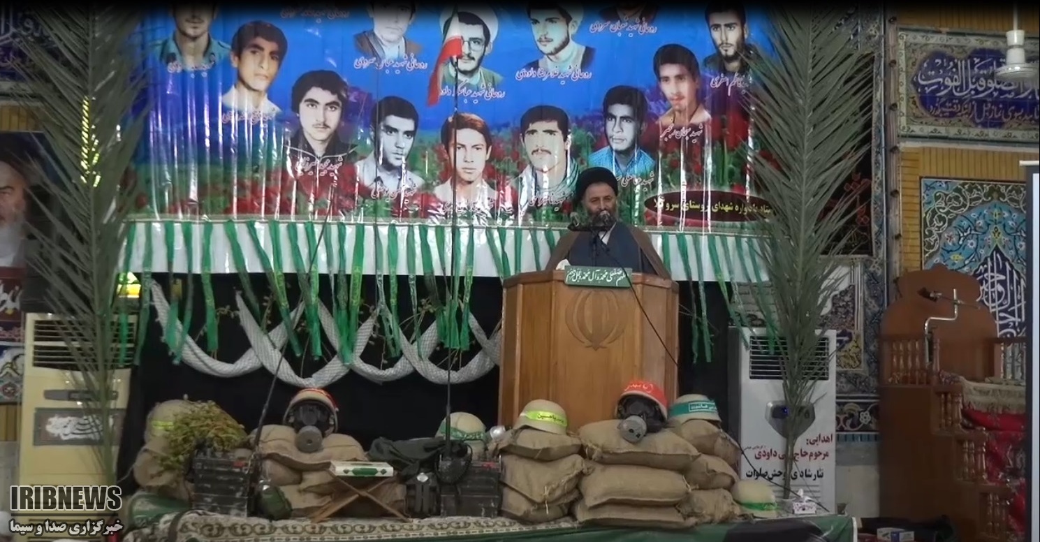 اطاعت از ولایت فقیه و رعایت حجاب اسلامی؛ مهمترین پیام شهدا اطاعت از ولایت فقیه و رعایت حجاب اسلامی؛ مهمترین پیام شهدا