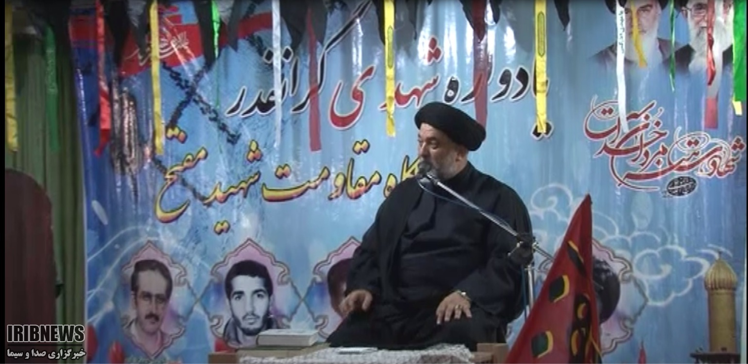 اطاعت از ولایت فقیه و رعایت حجاب اسلامی؛ مهمترین پیام شهدا اطاعت از ولایت فقیه و رعایت حجاب اسلامی؛ مهمترین پیام شهدا