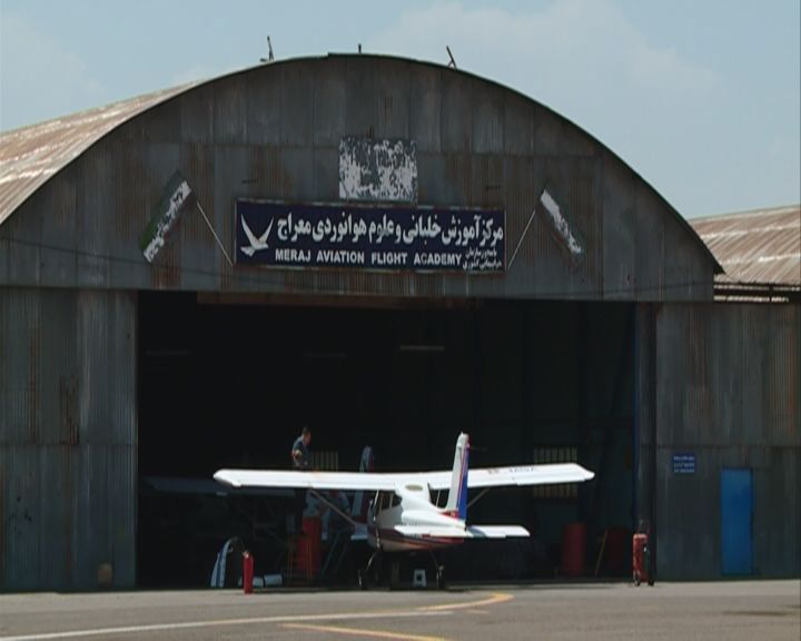 فرودگاه خدمات ویژه قزوین در پیچ و خم انتقال یا توسعه؟ فرودگاه خدمات ویژه قزوین در پیچ و خم انتقال یا توسعه؟