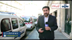 :: حسینی-مظلوم نمایی مکرون و فراخوان معترضان