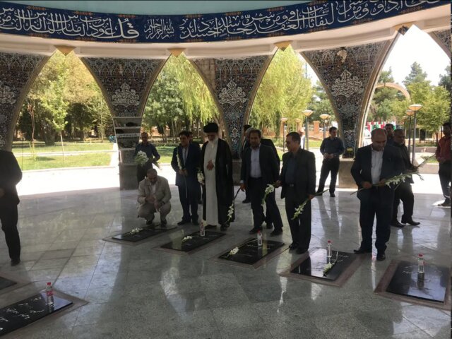 سفر رییس دیوان عالی کشور به ایلام