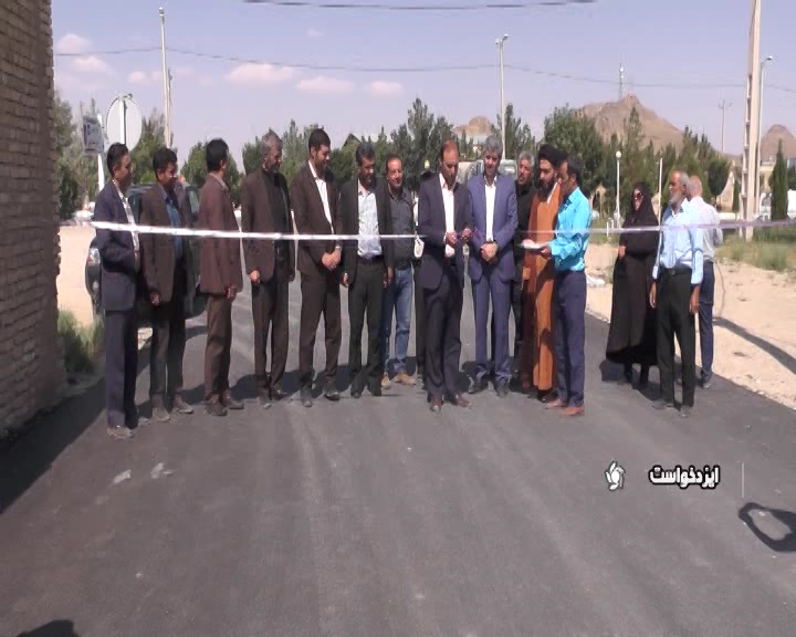 افتتاح چندطرح عمرانی در ایزدخواست