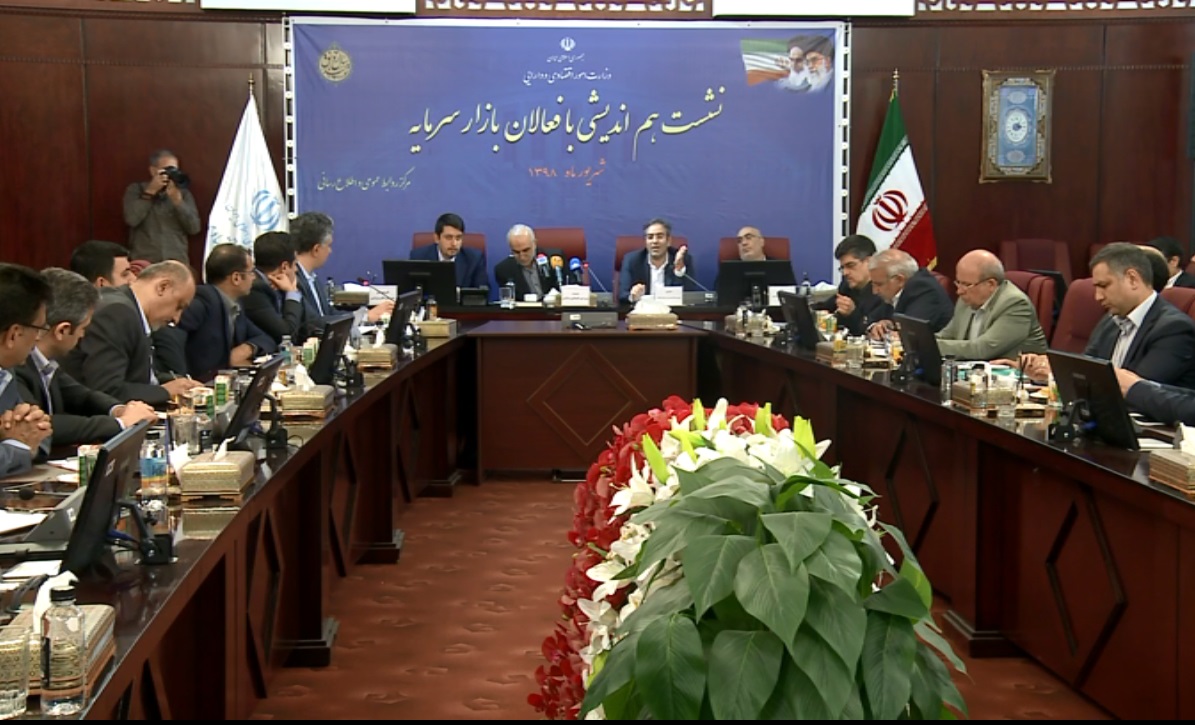 تساهل و تسامح جایی در دریافت مالیات ندارد تساهل و تسامح جایی در دریافت مالیات ندارد