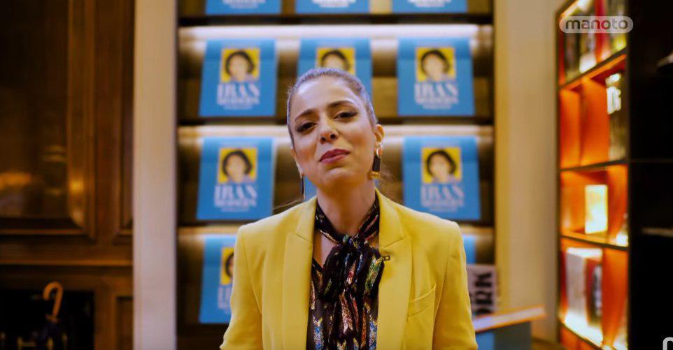 #آیه_دریس/ واکنش کاربران به دزدی ۱۸ میلیاردی مجری منوتو از جیب مردم ایران