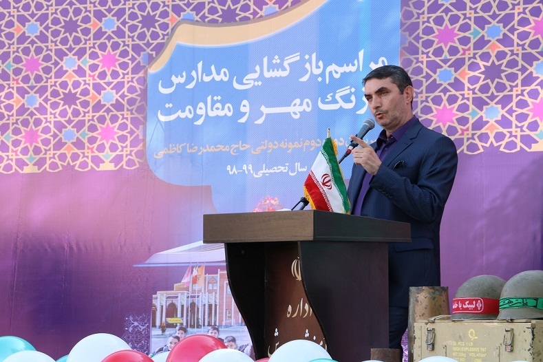 حذف مدرسه های خشت و گلی و بخاری نفتی حذف مدرسه های خشت و گلی و بخاری نفتی