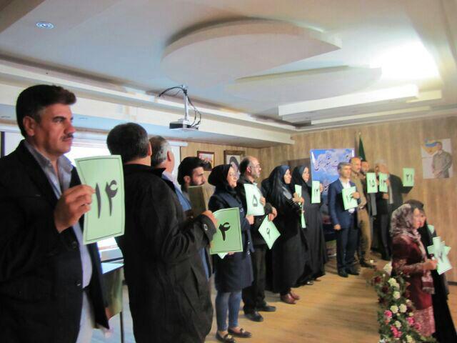 کمک ۳۰ میلیارد ریالی انجمن اولیا و مربیان به مدارس کمک ۳۰ میلیارد ریالی انجمن اولیا و مربیان به مدارس