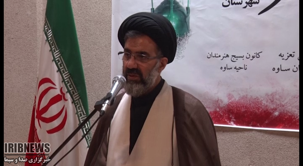 استفاده از ظرفیت رسانه ای تعزیه