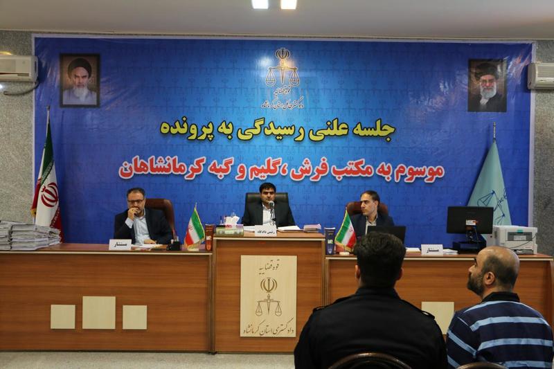 مالباختگان 