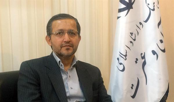 برگزاری نمایشگاه عکس اربعین