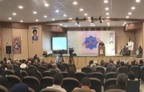 همایش شعر کنگره ملی نقش امام خمینی (ره) در دفاع مقدس همایش شعر کنگره ملی نقش امام خمینی (ره) در دفاع مقدس