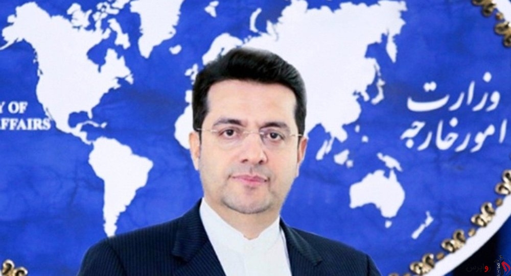 تلاش برای افزودن یک سازمان آمریکایی به فهرست تروریستی