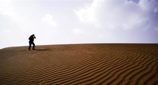 برگزاری همایش کویرنوردی استانی در بجستان برگزاری همایش کویرنوردی استانی در بجستان