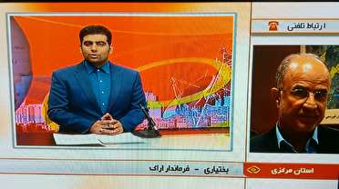 مسئولان پیگیری مطالبات کارگران شرکت آذرآب مسئولان پیگیری مطالبات کارگران شرکت آذرآب