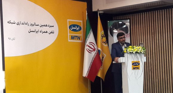 افزایش ۷۸ درصدی زائران اربعین افزایش ۷۸ درصدی زائران اربعین