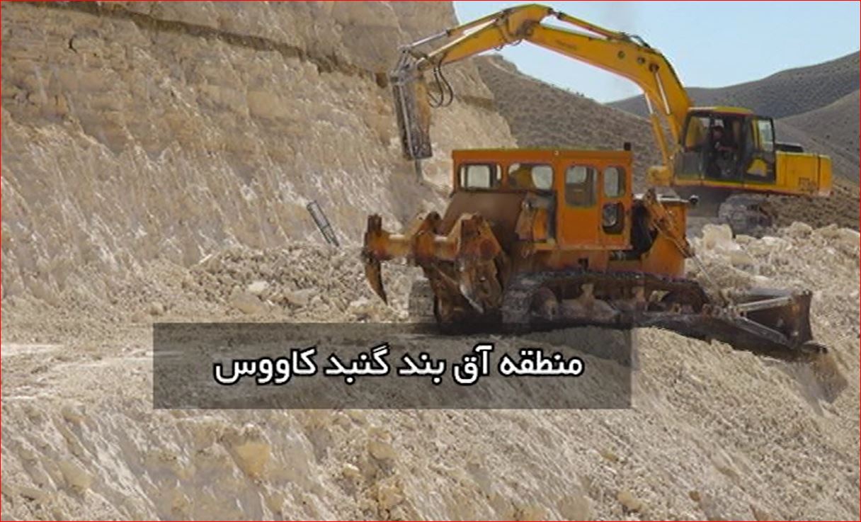 اقیانوس صدف گلستان،بی انتها اما تنها اقیانوس صدف گلستان،بی انتها اما تنها