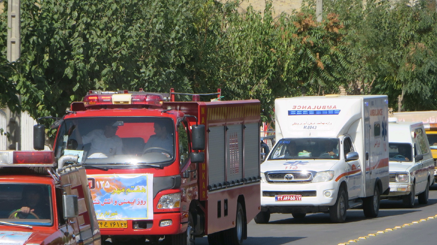 مانور نیروهای آتش نشانی بایگ