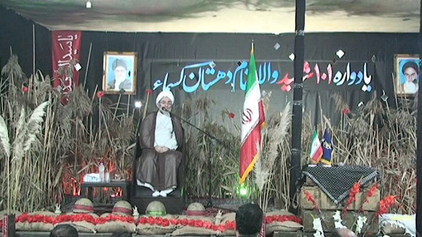 یادواره شهدای دهستان کسما صومعه سرا یادواره شهدای دهستان کسما صومعه سرا