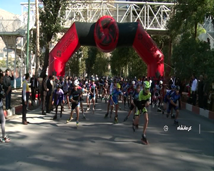 برگزاری رقابتهای اسکیت ماراتن قهرمانی کشور در کرمانشاه برگزاری رقابتهای اسکیت ماراتن قهرمانی کشور در کرمانشاه