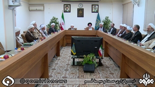 قمانتقاد جامعه مدرسین حوزه علمیه قم از وضعیت عفاف و حجاب در قم