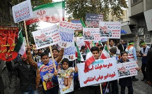 دعوت از فرهنگیان و دانش آموزان مازندران، برای شرکت در راهپیمایی 13 آبان