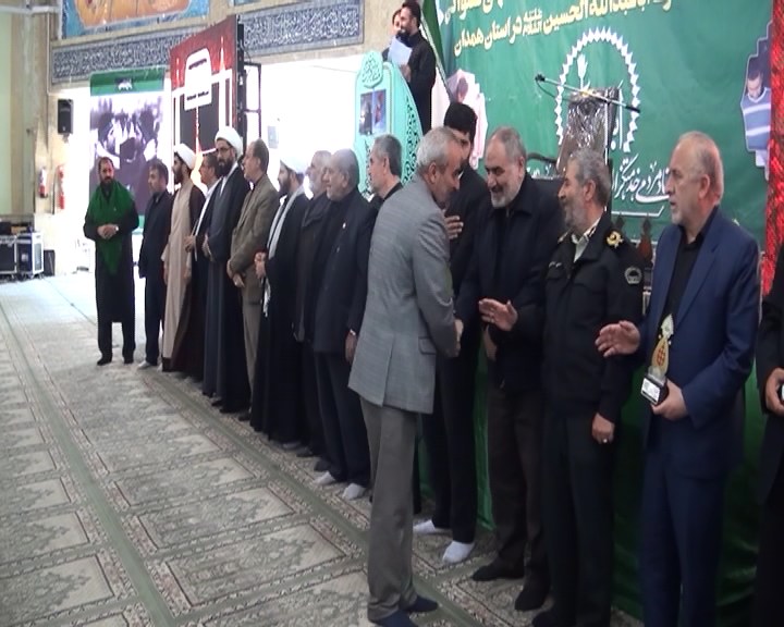 تجلیل از خادمان موکبهای اربعین حسینی تجلیل از خادمان موکبهای اربعین حسینی